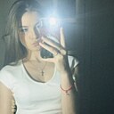Знакомства: Катька, 22 года, Екатеринбург