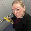 Знакомства: Дарья, 23 года, Калинковичи