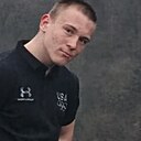 Знакомства: Артём, 18 лет, Майкоп