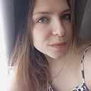 Знакомства: Анастасия, 23 года, Советск (Кировская Область)
