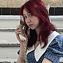 Знакомства: Машк, 18 лет, Новосибирск
