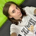 Знакомства: Дана, 19 лет, Москва
