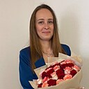 Знакомства: Ирина, 27 лет, Екатеринбург