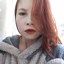 Знакомства: Алина, 21 год, Чита