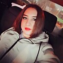 Знакомства: Алина, 28 лет, Тюмень