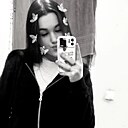 Знакомства: Лора, 26 лет, Екатеринбург