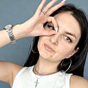 Знакомства: Кристина, 27 лет, Нижний Новгород