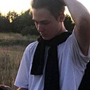 Знакомства: Егор, 61 год, Москва