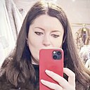 Знакомства: Юлия, 40 лет, Ростов-на-Дону