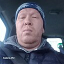 Знакомства: Алексей, 43 года, Пермь