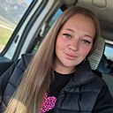 Знакомства: Яна, 29 лет, Тихорецк