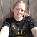 Знакомства: Варя, 18 лет, Валдай