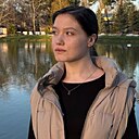 Знакомства: Наталья, 21 год, Симферополь