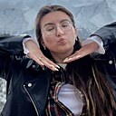 Знакомства: Светлана, 22 года, Волгоград