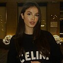 Знакомства: Екатерина, 22 года, Москва