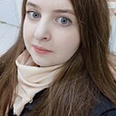 Знакомства: Настя, 32 года, Якутск