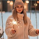Знакомства: Ранимая, 35 лет, Кизляр