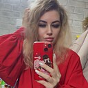 Знакомства: Анастасия, 31 год, Северск