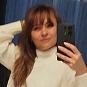 Знакомства: Марина, 42 года, Старый Оскол