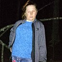 Знакомства: Надежда, 41 год, Бийск