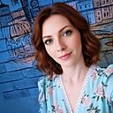 Знакомства: Келли, 33 года, Стерлитамак