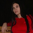 Знакомства: Елизавета, 23 года, Кемерово