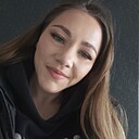 Знакомства: Крістіна, 26 лет, Ужгород