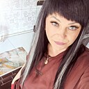 Знакомства: Оля, 40 лет, Великий Новгород