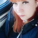 Знакомства: Наталья, 43 года, Тверь