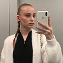 Знакомства: Екатерина, 24 года, Ставрополь