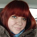Знакомства: Екатерина, 38 лет, Тверь