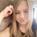 Знакомства: Катя, 34 года, Бийск