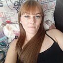 Знакомства: Екатерина, 35 лет, Лучегорск