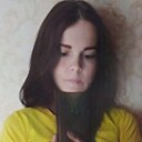 Знакомства: Аня, 39 лет, Ангарск