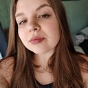 Знакомства: Екатерина, 23 года, Славянск-на-Кубани