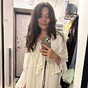 Знакомства: Карина, 36 лет, Уфа