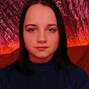 Знакомства: Анастасия, 24 года, Речица