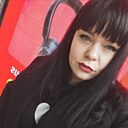 Знакомства: Анастасия, 30 лет, Владимир