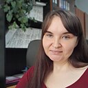 Знакомства: Alya, 36 лет, Черемхово