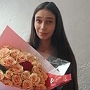 Знакомства: Аня, 29 лет, Киев