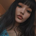 Знакомства: Алина, 27 лет, Магнитогорск