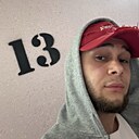 Знакомства: Iska, 20 лет, Ставрополь