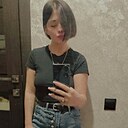 Знакомства: Тина, 29 лет, Туапсе