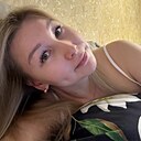 Знакомства: Анна, 30 лет, Йошкар-Ола