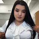Знакомства: Арзыгуль, 26 лет, Алматы