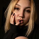 Знакомства: Наталья, 33 года, Томск