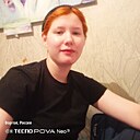 Знакомства: Свободная, 21 год, Елец