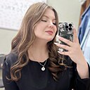 Знакомства: Ольга, 27 лет, Благовещенск