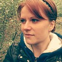 Знакомства: Елена, 40 лет, Тверь