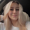 Знакомства: Вероника, 23 года, Иркутск